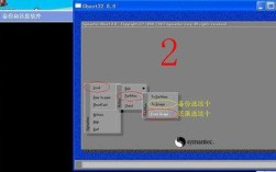 onekey ghost一键装机教程怎么用？