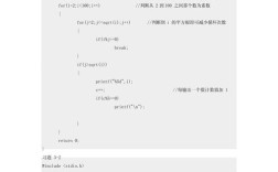java程序设计教程课后答案在哪里找？
