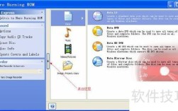 Win7系统如何用光盘安装？