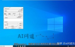pe系统怎么安装iso系统教程