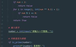 用python怎样判断python版本号