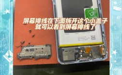 oppor7双卡槽如何正确插入图片卡？