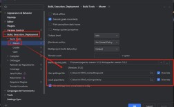 Maven未配置Java Home怎么办？