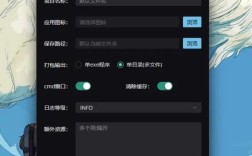 Python OpenCV安装包哪里下载？