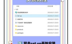 Premiere CS6安装教程，如何正确安装激活？