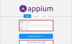 Appium Python在GitHub上如何高效使用？