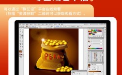Illustrator CS6教程从哪学？新手入门指南？