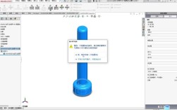 solidworks 教程下载