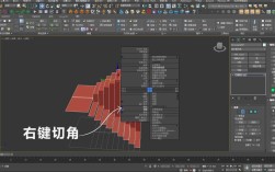 3dmax楼梯教程视频怎么学？