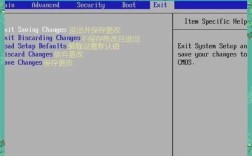 Win8装Win7双系统，分区和引导怎么搞？