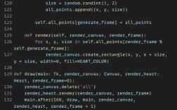 Python后台运行nohup为何print输出会消失？