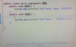 Java Servlet 接口的核心作用是什么？