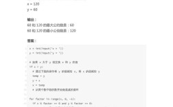 python django 面试题