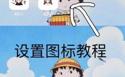 PS如何制作Logo教程图标？