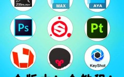 maya雕刻工具使用教程