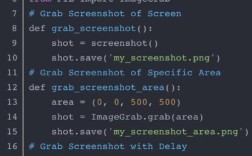 Notepad Python补全怎么做？