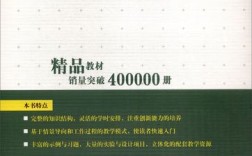 EDA技术实用教程，VHDL怎么学更实用？