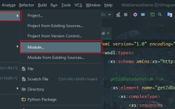 net如何调用Java的webservice？