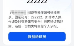 Java如何高效识别12306验证码？