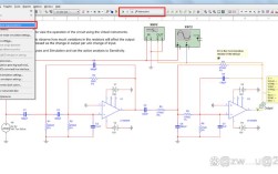 Multisim14教程怎么学？新手入门指南？