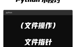 Python中如何获取foreach循环的当前索引？