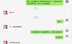尚学堂马士兵Java视频教程如何？