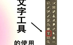 如何用PS做出惊艳艺术字？