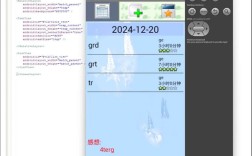 Eclipse安卓教程如何入门？