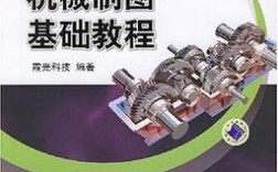 AutoCAD 2007教程怎么学？入门到精通步骤是什么？