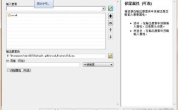 ArcGIS for Flex教程如何快速上手？
