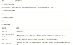 Eclipse Java程序如何生成可执行文件？