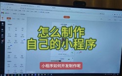 Windows程序开发教程如何入门？