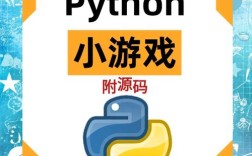 如何用Python连接与操作OSIsoft PI系统？