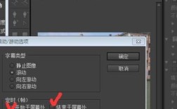 Premiere CS6中文版教程，新手如何快速上手？