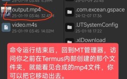 python ffmpeg 合并视频