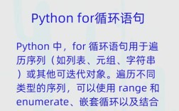 Python for datatable，高效处理大数据的秘诀？