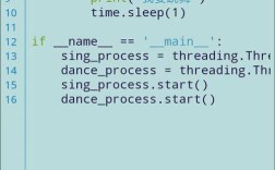 Python exec命令安全风险如何规避？