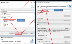 Eclipse for Java 1.7 还能用吗？