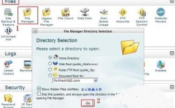 Discuz安装使用教程，新手如何快速上手？