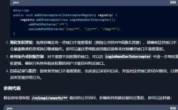 Java应用被安全设置阻止怎么办？