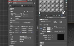 3d max 2012教程怎么学？入门到精通指南？