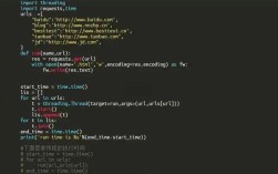 Python fetchall返回的是什么类型数据？