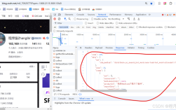 Java JSON如何高效转为String？