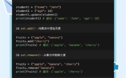 Python中float与string如何互转？