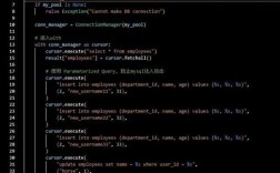 Oracle数据库怎么用？新手入门指南