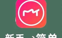 手机PsTouch抠图教程难不难？