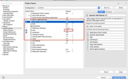 Eclipse如何正确导入Java项目？