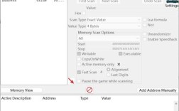 Cheat Engine教程怎么用？能教我吗？