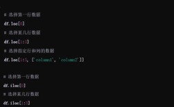 Python Pandas如何高效读取FTP文件数据？