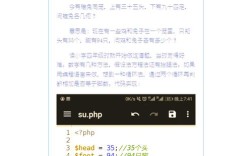 Dreamweaver如何结合PHP进行网站开发？